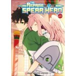 Reprise Of The Spear Hero Volume 05: The Manga Companion