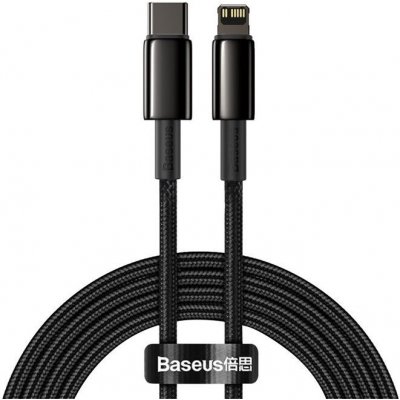 Baseus CATLWJ-A01 Tungsten Gold Fast Charging Data Cable Type-C to Lightning PD 20W, 2m, černý – Zboží Živě