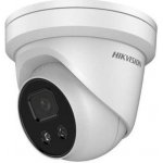 Hikvision DS-2CD2346G2-IU(2.8 mm) – Hledejceny.cz