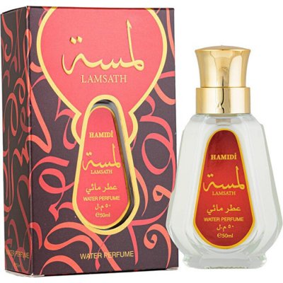 Hamidi Lamsath parfémovaná voda unisex 50 ml