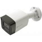EZVIZ H3K PoE 4K – Hledejceny.cz