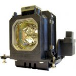 Lampa pro projektor SANYO PLV-Z2000C, diamond lampa s modulem – Hledejceny.cz