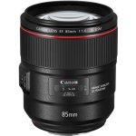 Canon EF 85mm f/1.4 L IS USM – Zboží Živě Canon EF 85mm f/1.4 L IS USM – Zboží Živě