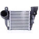 Chladič turba NISSENS 96679 | Zboží Auto