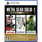 Metal Gear Solid Master Collection Volume 1 – Hledejceny.cz