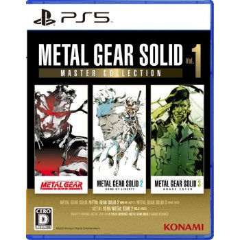 Metal Gear Solid Master Collection Volume 1