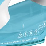 Russell Hobbs 26482 – Hledejceny.cz