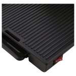 Sencor SBG 3710SS – Zboží Dáma Sencor SBG 3710SS – Zboží Dáma