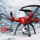 Dron SYMA X8HG