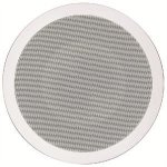 Magnat Interior IC 82 – Hledejceny.cz