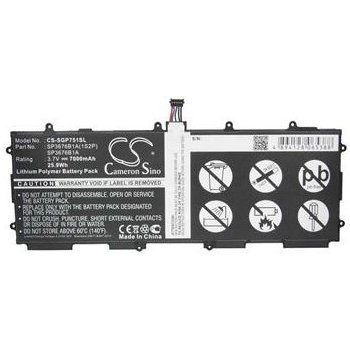 Cameron Sino CS-SGP751SL 7000mAh