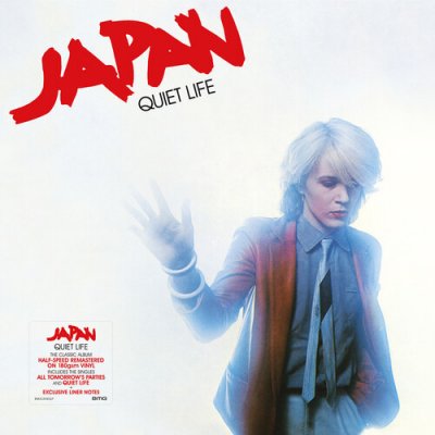 Quiet Life Japan Album Coloured Vinyl – Zbozi.Blesk.cz