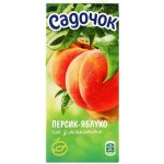 Sadočok Broskvovo jablečný 0,95 l – Sleviste.cz