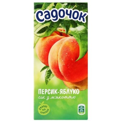 Sadočok Broskvovo jablečný 0,95 l – Sleviste.cz