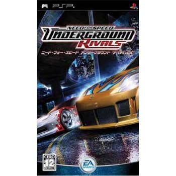 Need For Speed Underground  Rivals