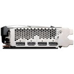 MSI Radeon RX 6600 MECH 2X 8G – Hledejceny.cz