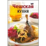 Česká kuchyně rusky – Hledejceny.cz