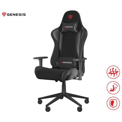 Genesis NITRO 440 G2 MESH černé NFG-2115 – Zboží Dáma