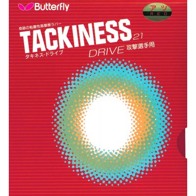 Butterfly Tackiness D Drive – Hledejceny.cz