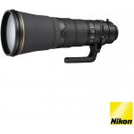 Nikon 400mm f/2.8G ED VR AF-S – Zboží Živě