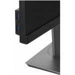 Dell P2421 – Sleviste.cz