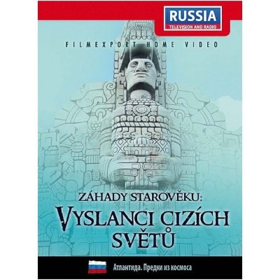 Záhady starověku: Vyslanci cizích světů digipack DVD – Hledejceny.cz