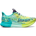 Asics Gel-noosa Tri 14 W 750 – Zbozi.Blesk.cz