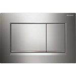 Geberit Sigma 115.883.KH.1 – Zboží Dáma