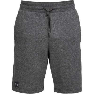 Under Armour pánské Teplákové kraťasy RIVAL FLEECE short šedé