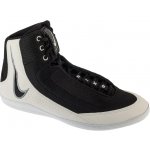 Nike Inflict 4 Wrestling černá HM9674001 – Sleviste.cz