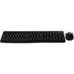 Logitech Wireless Combo MK270 920-004508 – Hledejceny.cz
