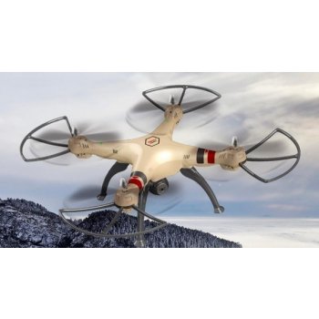 SYMA X8HC