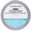 Tělové krémy The Body Shop Čisticí pleťové máslo Camomile (Sumptuous Cleansing Butter) 20 ml