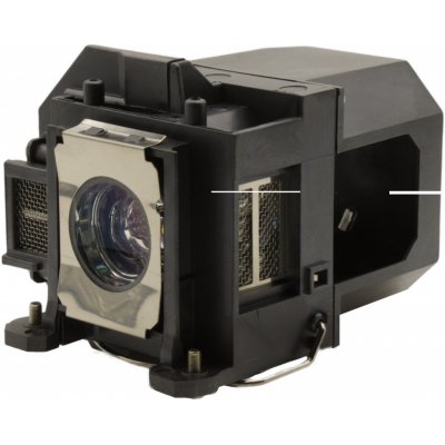 Lampa pro projektor Epson ELPLP57, generická lampa s modulem – Zboží Živě