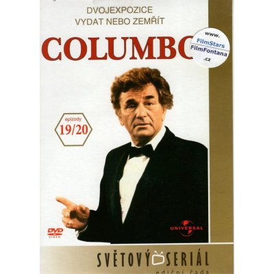 Columbo 11 DVD