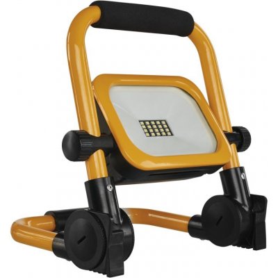 Emos 1531281200 – Zbozi.Blesk.cz