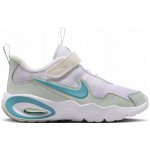 Nike dětské tenisky bílé – Zboží Dáma