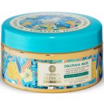 Natura Siberica rakytníková maska pro silně poškozené vlasy 300 ml – Sleviste.cz