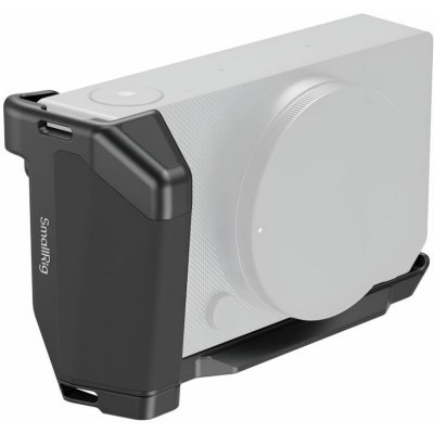 SmallRig 5389 L-Shaped Mount Plate with Handle for Sigma BF Black – Zboží Živě