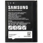 Samsung EB-BG525BBE – Hledejceny.cz