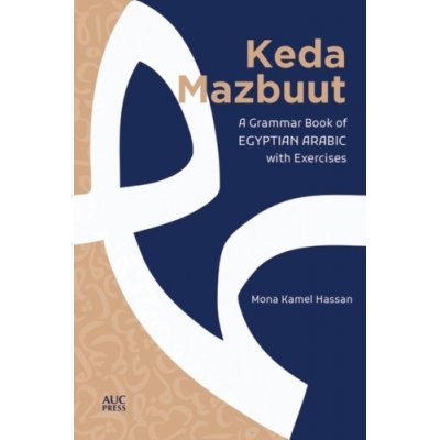 Keda Mazbuut