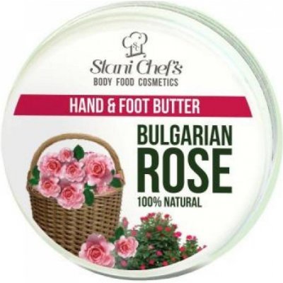 Hristina krém na ruce a chodidla bulharská růže 100 ml – Zboží Mobilmania