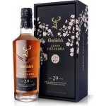 Glenfiddich Grand Yozakura 29y 45,1% 0,7 l (karton) – Hledejceny.cz