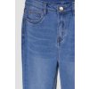 Dámské džíny Moodo L-JE-4009 modré