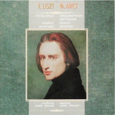 LISZT,F. - Festklange, Hamlet, Hungary CD