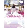 Diplom Diplom Atletika 6631