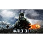 Battlefield 4 (Limited Edition) – Hledejceny.cz