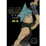 Soul Eater: The Perfect Edition - Ohkubo – Hledejceny.cz