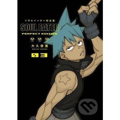 Soul Eater: The Perfect Edition - Ohkubo – Hledejceny.cz