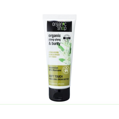 Organic Shop krém na ruce Indonéské SPA 75 ml – Zbozi.Blesk.cz